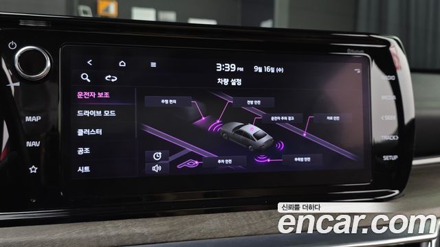 Kia K5 2022 — photo 16