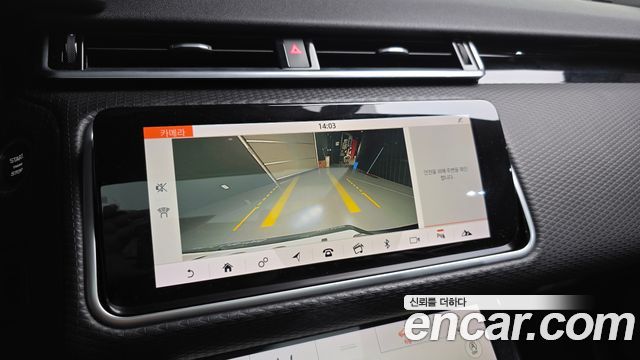 Land Rover Range Rover Velar 2018 — photo 21