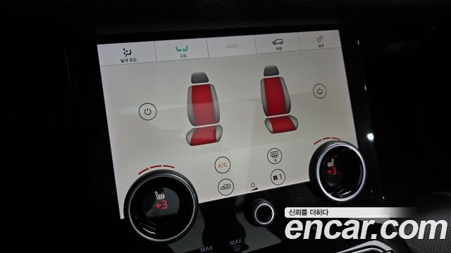 Land Rover Range Rover Velar 2018 — photo 24