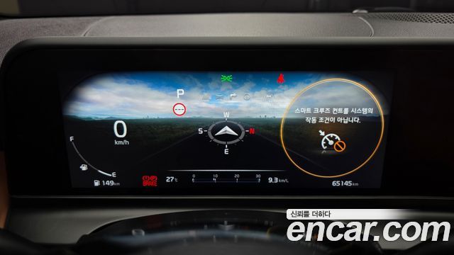 Kia Seltos 2023 — photo 27