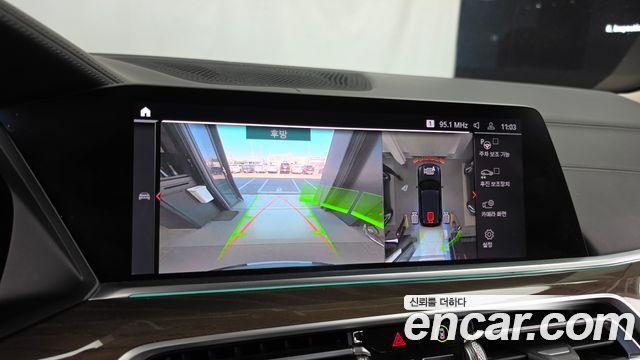 BMW X5 2021 — photo 15
