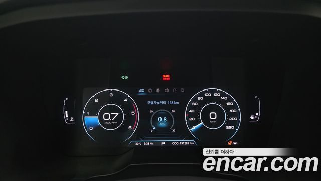 KG Mobility KORANDO 2020 — photo 8