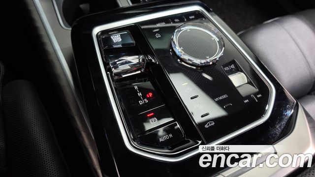 BMW 7-Series 2023 — photo 12