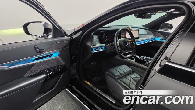 BMW 7-Series 2023 — photo 13