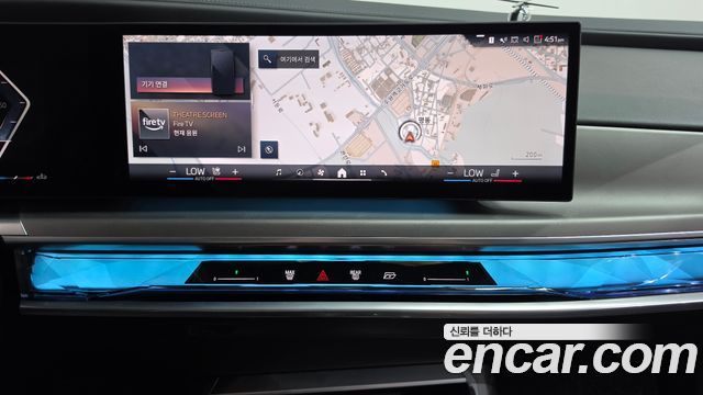 BMW 7-Series 2023 — photo 19