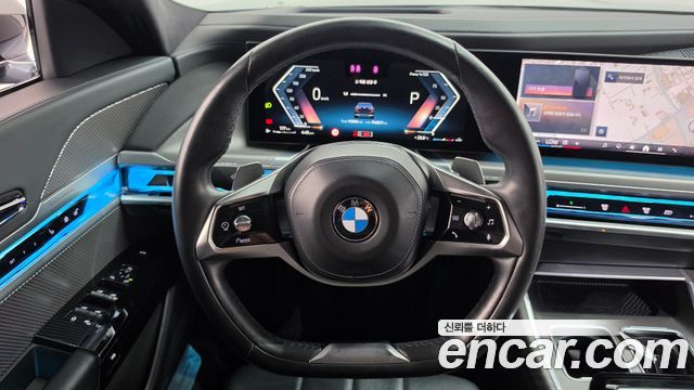 BMW 7-Series 2023 — photo 20