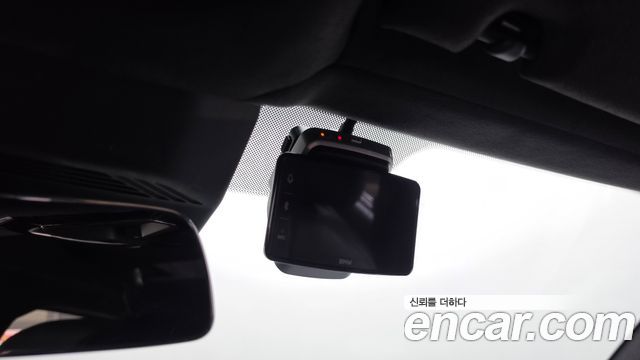 BMW 7-Series 2023 — photo 23