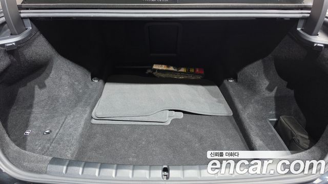 BMW 7-Series 2023 — photo 26