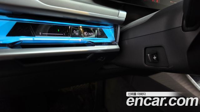 BMW 7-Series 2023 — photo 28