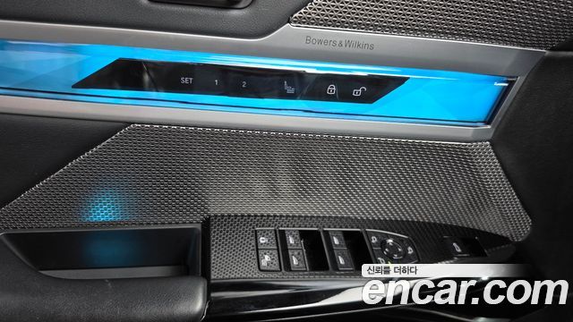 BMW 7-Series 2023 — photo 30