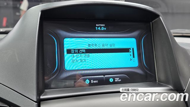Chevrolet Korea Orlando 2018 — photo 22
