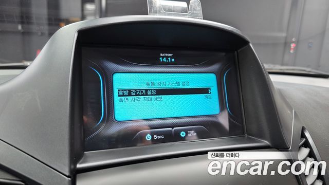 Chevrolet Korea Orlando 2018 — photo 23