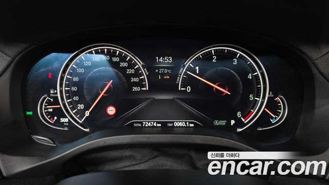 BMW X3 2018 — photo 8
