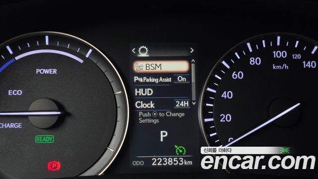 Lexus RX 2017 — photo 15