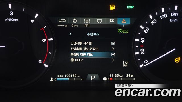 KG Mobility Rexton 2018 — photo 23