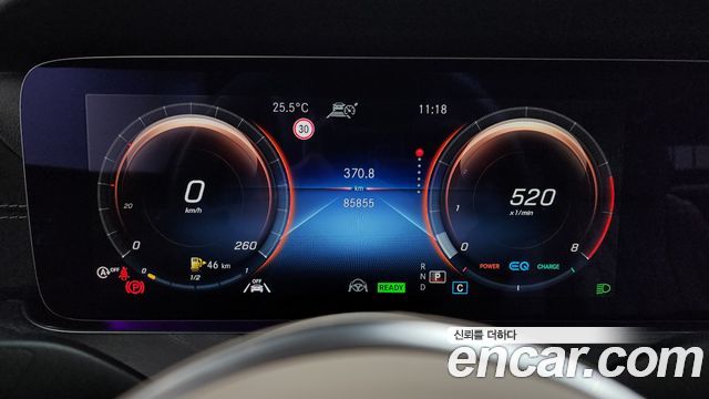 Mercedes-Benz CLS-Class 2021 — photo 11
