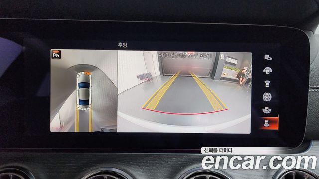 Mercedes-Benz CLS-Class 2021 — photo 20