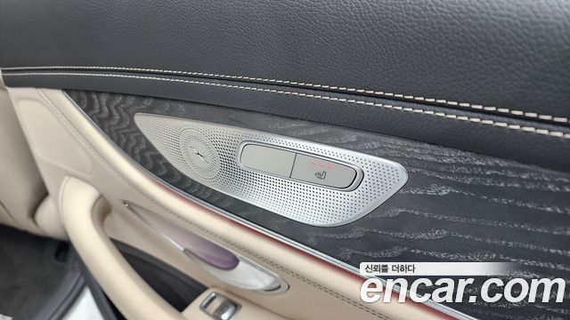 Mercedes-Benz CLS-Class 2021 — photo 25