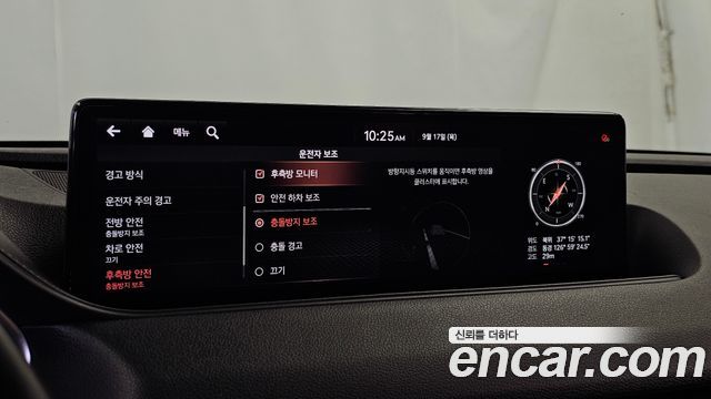 Genesis G80 2021 — photo 16