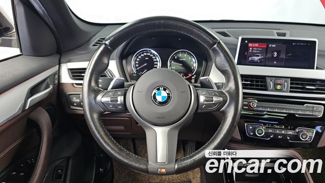 BMW X1 2022 — photo 13
