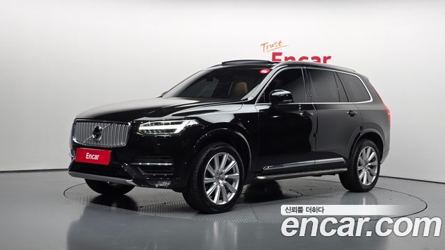 Volvo XC90 2017 — photo 1