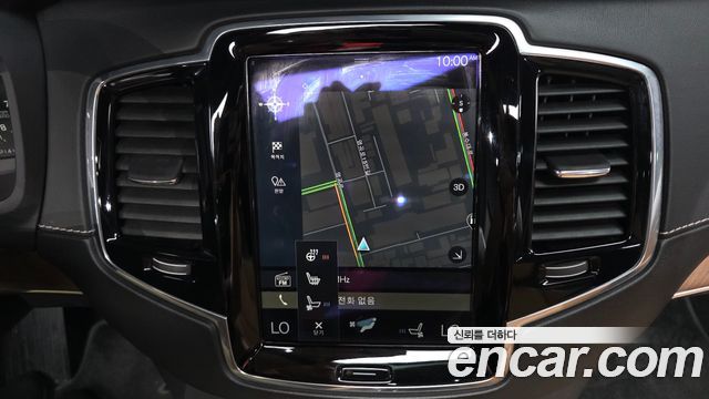 Volvo XC90 2017 — photo 14