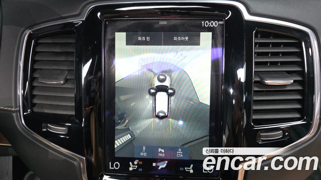 Volvo XC90 2017 — photo 15