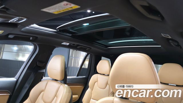 Volvo XC90 2017 — photo 18