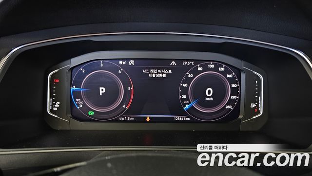 Volkswagen Tiguan 2020 — photo 8