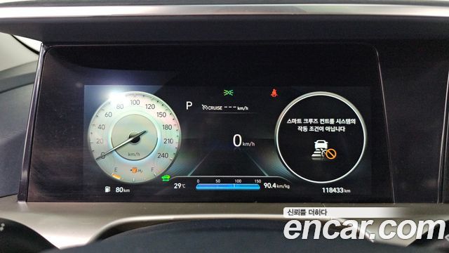 Hyundai Nexo 2022 — photo 11