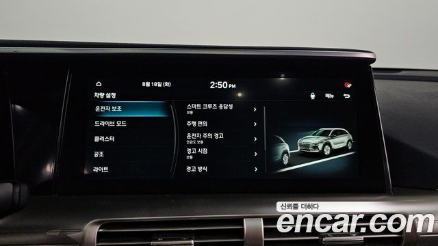 Hyundai Nexo 2022 — photo 20