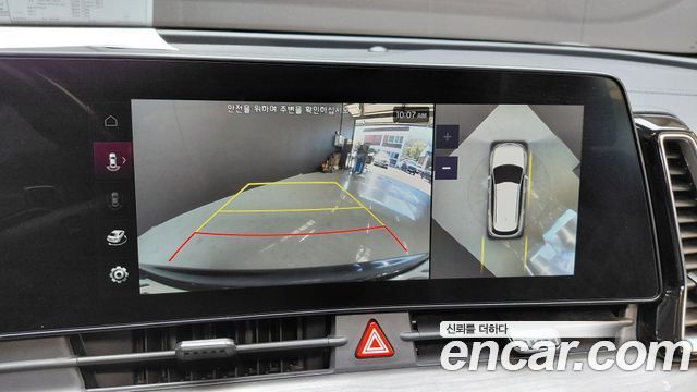 Kia Sportage 2022 — photo 21