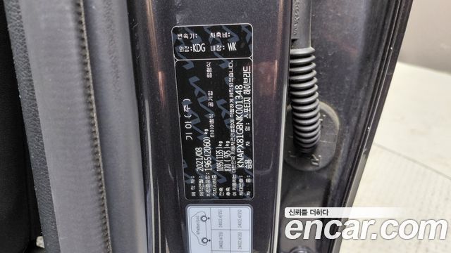 Kia Sportage 2022 — photo 26