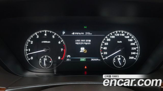 Genesis EQ900 2016 — photo 8
