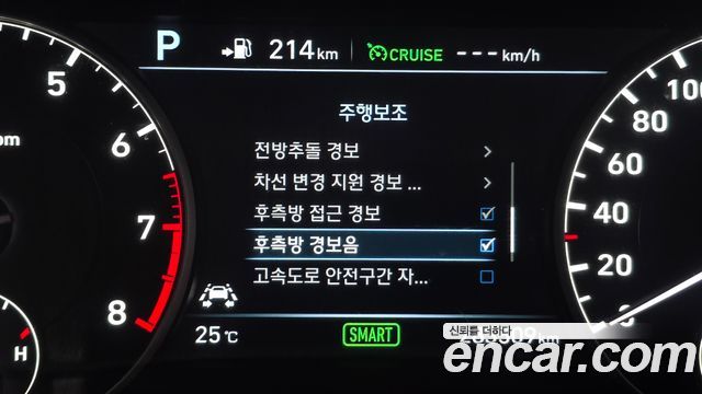 Genesis EQ900 2016 — photo 17