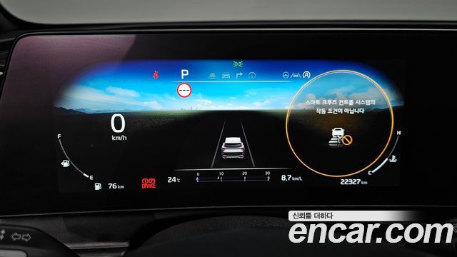 Kia Sportage 2022 — photo 11