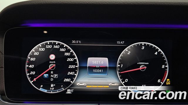 Mercedes-Benz CLS-Class 2019 — photo 8