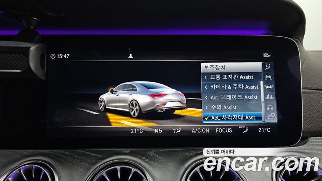 Mercedes-Benz CLS-Class 2019 — photo 16