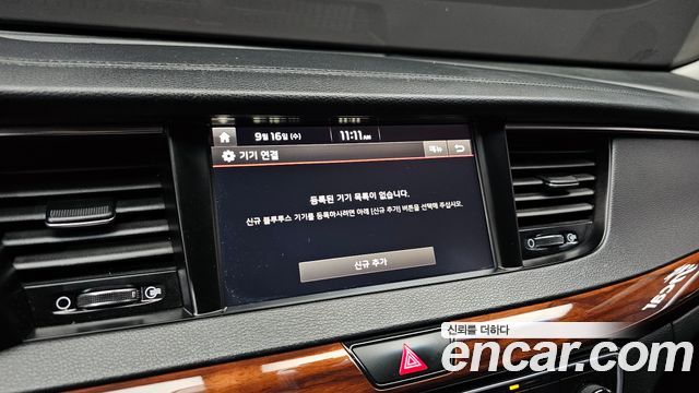 Kia K7 2016 — photo 16