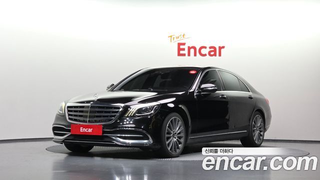 Mercedes-Benz S-Class 2015 — photo 1