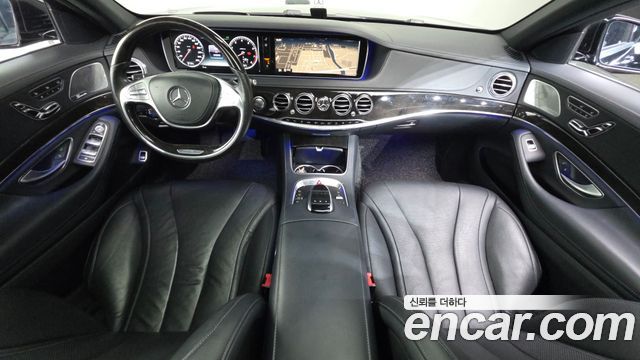 Mercedes-Benz S-Class 2015 — photo 7