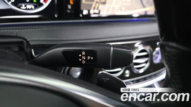Mercedes-Benz S-Class 2015 — photo 9