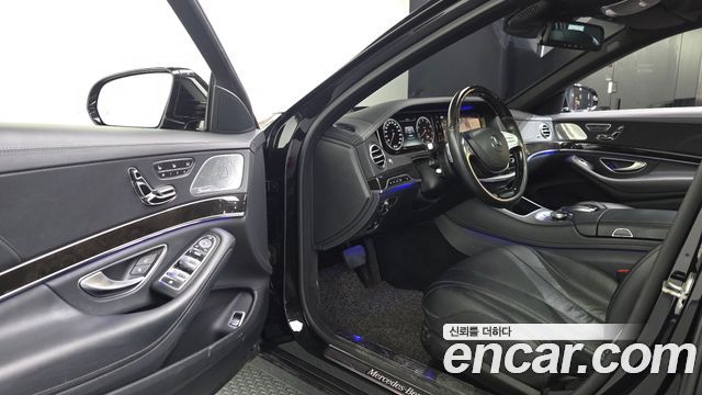 Mercedes-Benz S-Class 2015 — photo 10