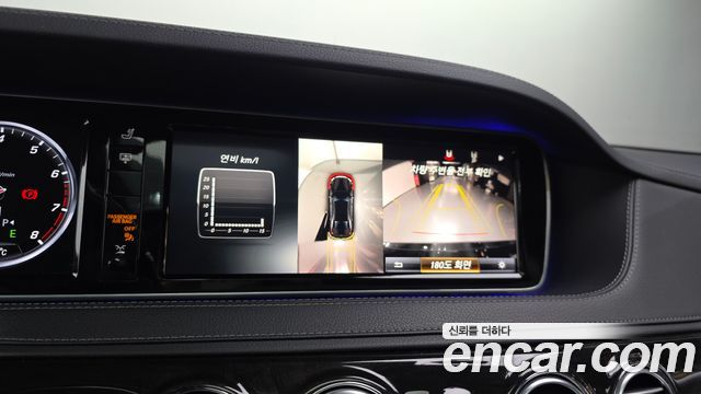 Mercedes-Benz S-Class 2015 — photo 15