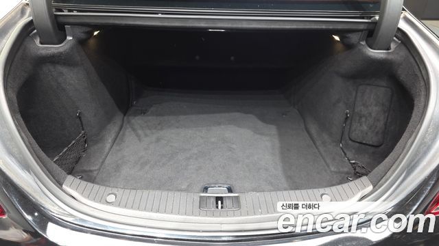 Mercedes-Benz S-Class 2015 — photo 20