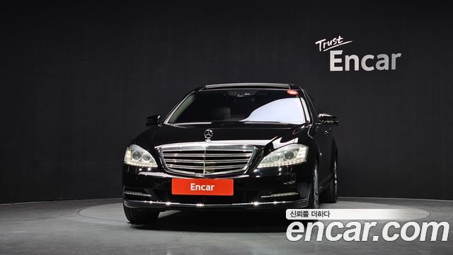 Mercedes-Benz S-Class 2010 — photo 3