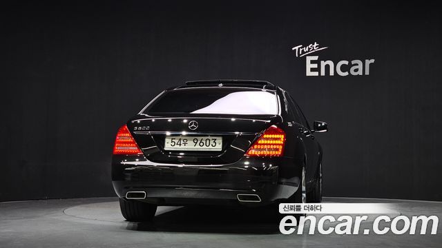 Mercedes-Benz S-Class 2010 — photo 4