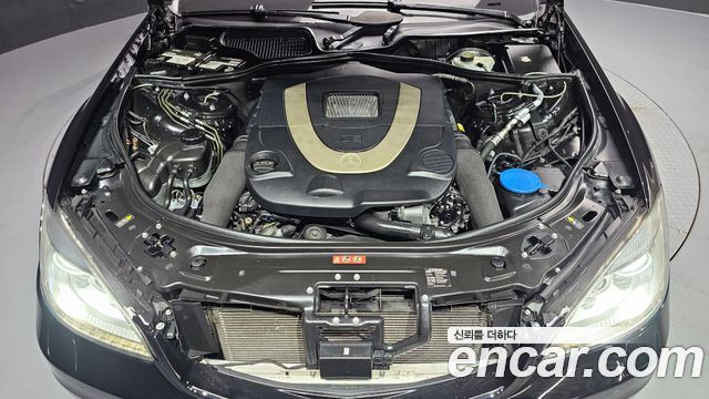 Mercedes-Benz S-Class 2010 — photo 6