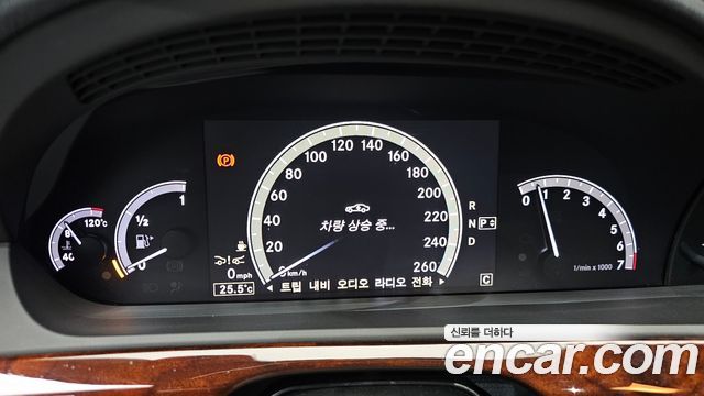 Mercedes-Benz S-Class 2010 — photo 8