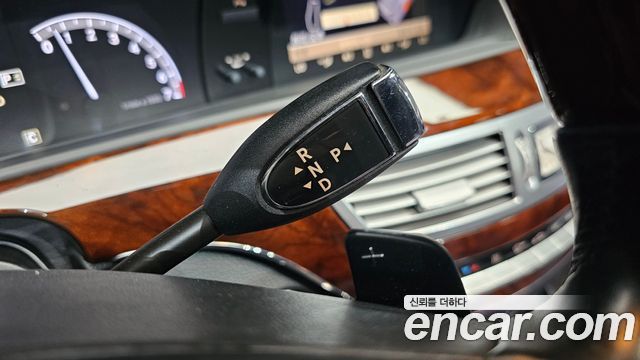 Mercedes-Benz S-Class 2010 — photo 9